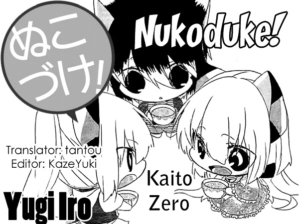 Read Nukoduke! Manga Online