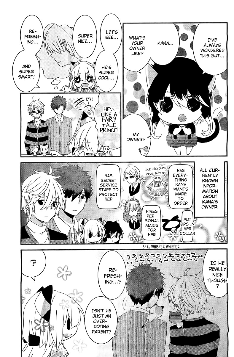 Read Nukoduke! Manga Online