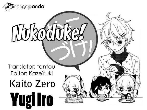 Read Nukoduke! Manga Online