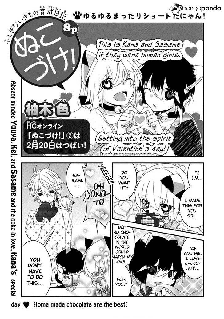 Read Nukoduke! Manga Online