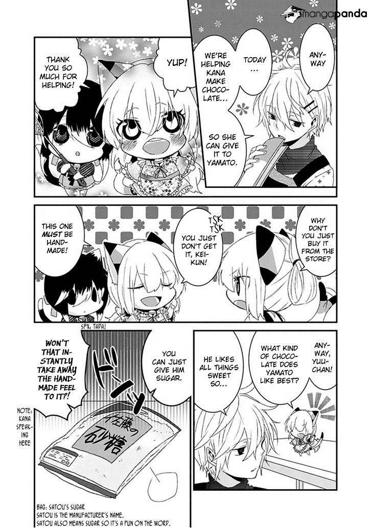 Read Nukoduke! Manga Online