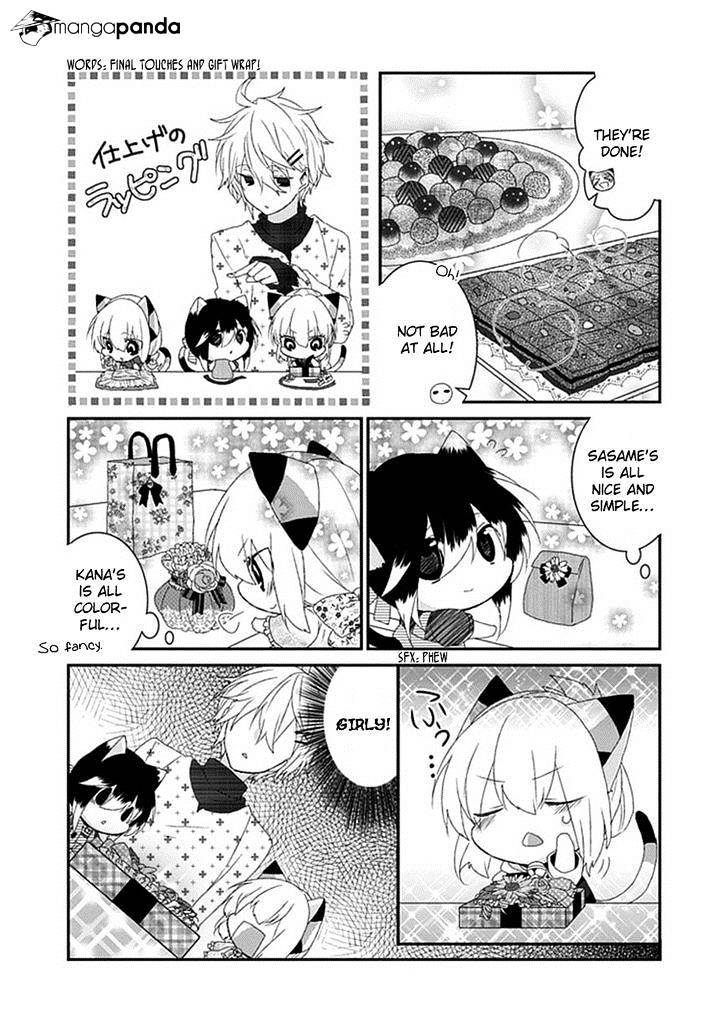 Read Nukoduke! Manga Online