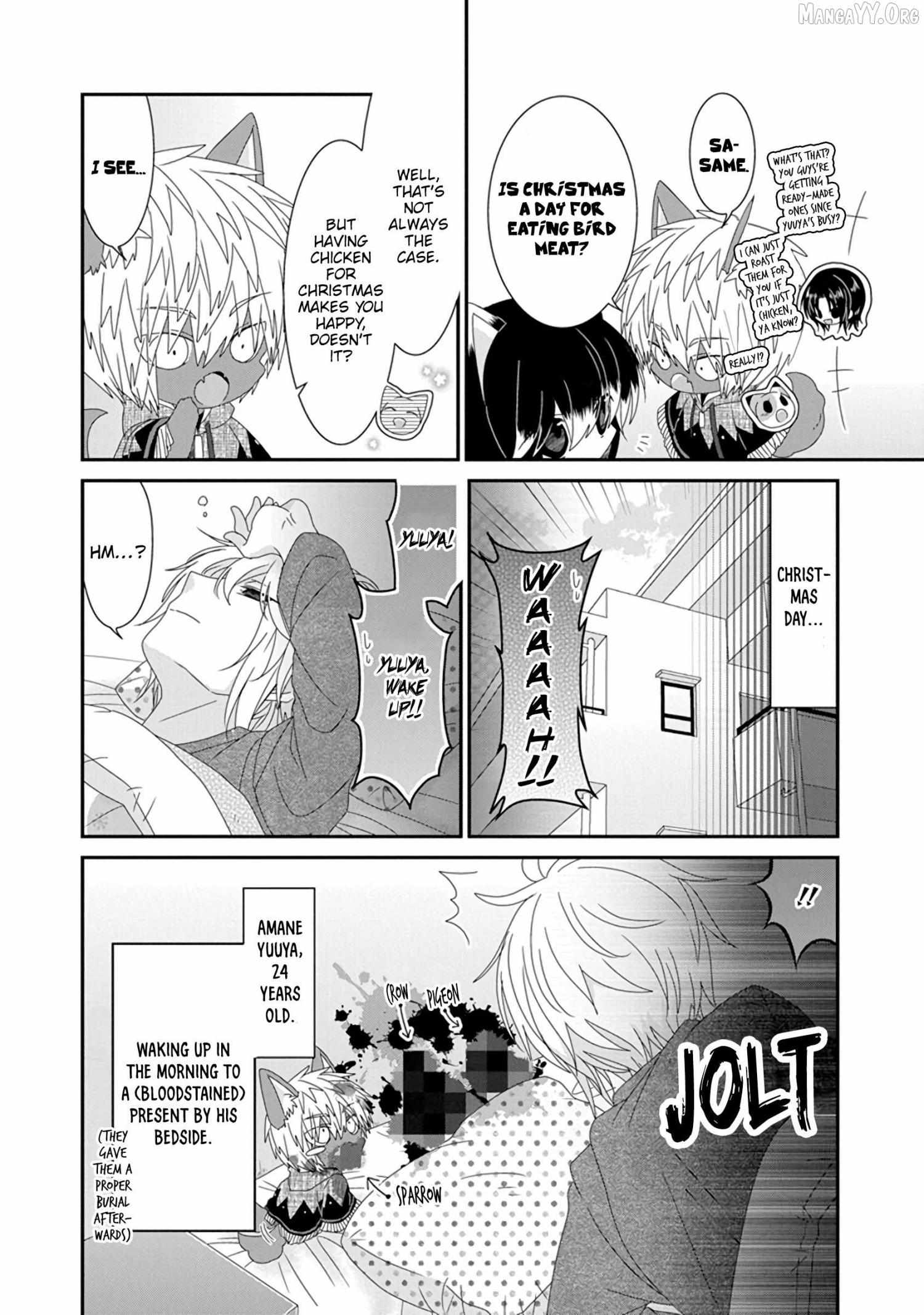 Read Nukoduke! Manga Online