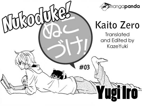 Read Nukoduke! Manga Online