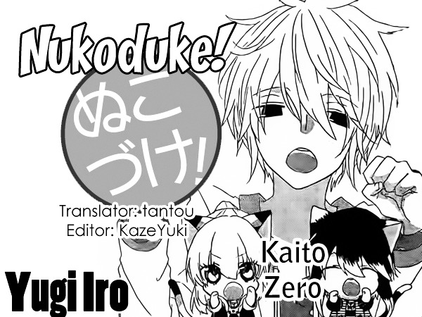 Read Nukoduke! Manga Online