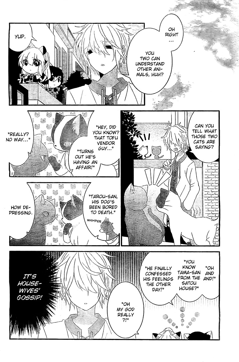 Read Nukoduke! Manga Online