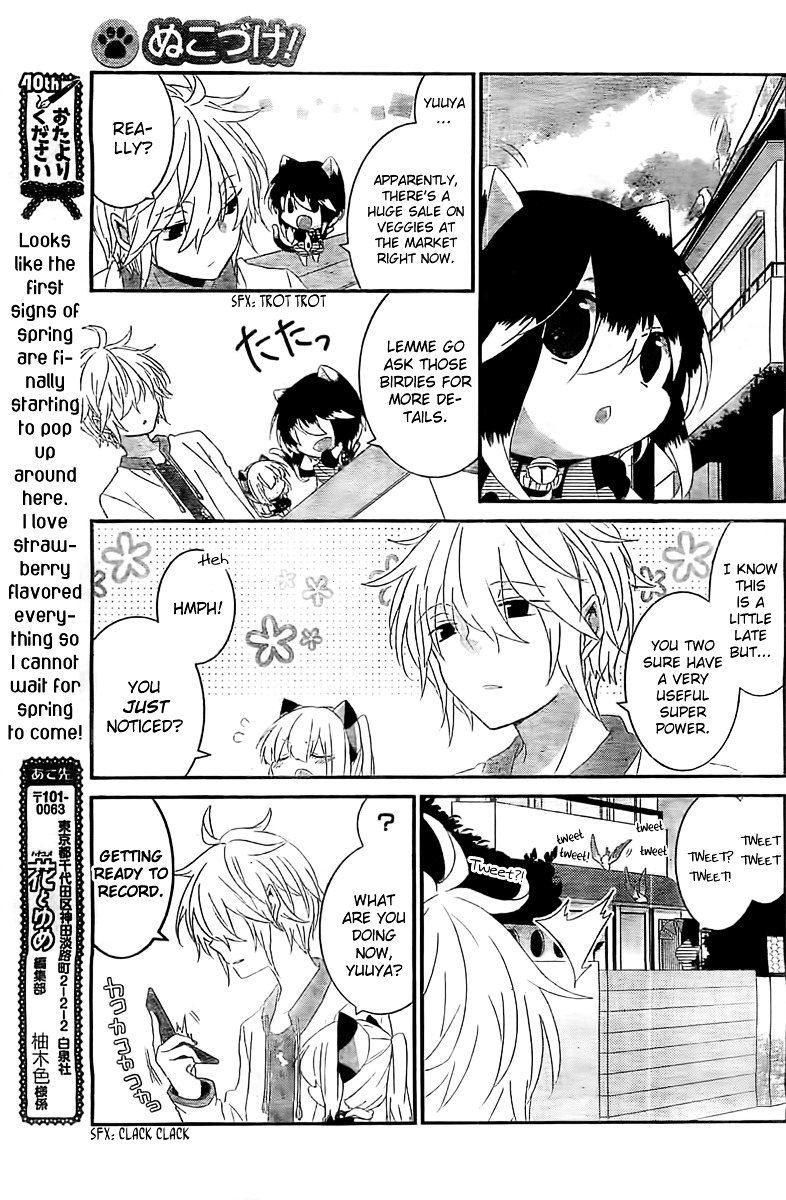 Read Nukoduke! Manga Online