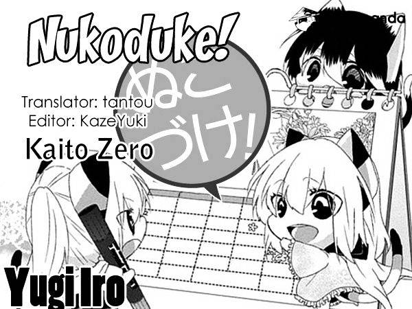 Read Nukoduke! Manga Online