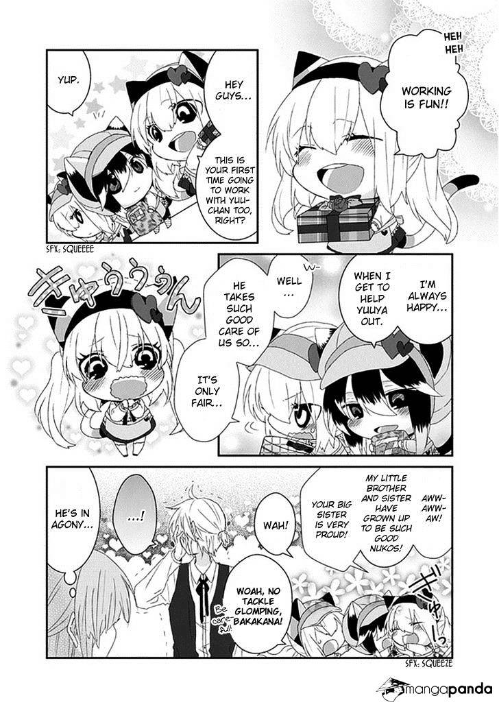 Read Nukoduke! Manga Online