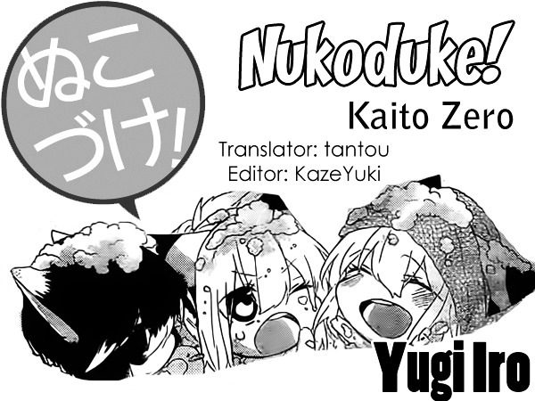Read Nukoduke! Manga Online