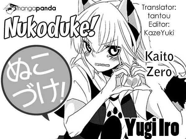 Read Nukoduke! Manga Online
