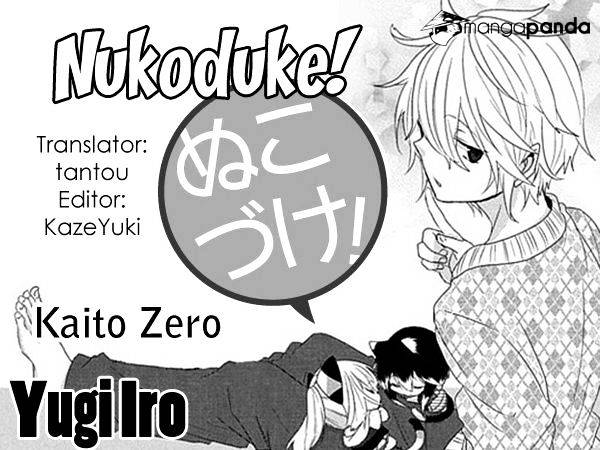 Read Nukoduke! Manga Online
