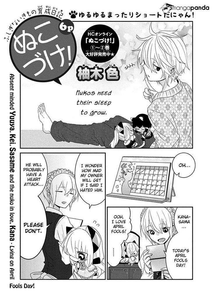 Read Nukoduke! Manga Online