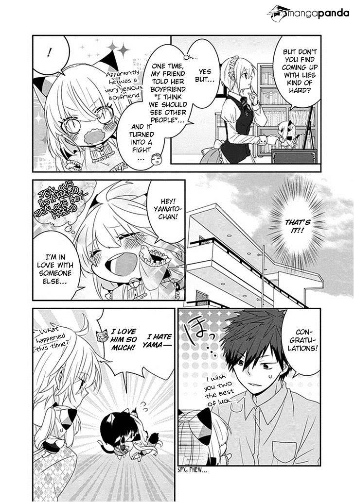 Read Nukoduke! Manga Online