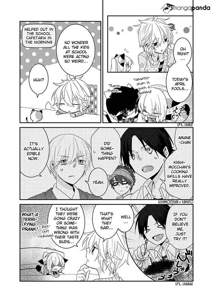 Read Nukoduke! Manga Online