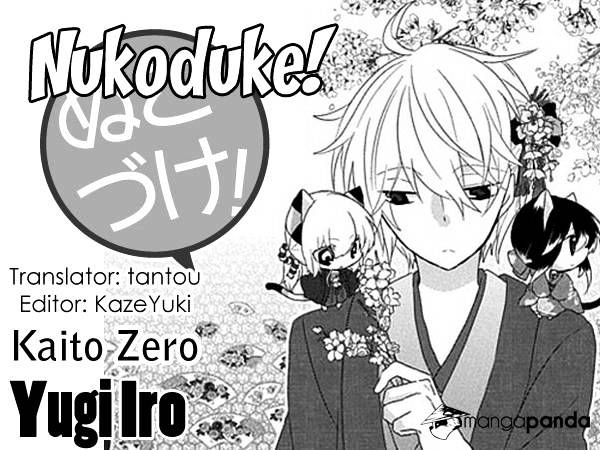 Read Nukoduke! Manga Online