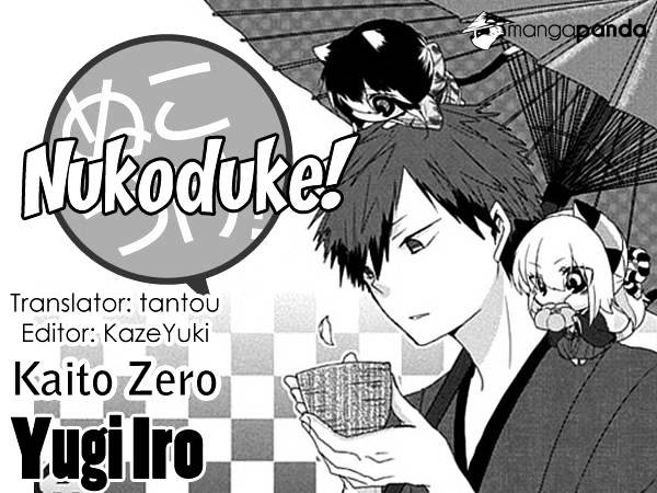 Read Nukoduke! Manga Online