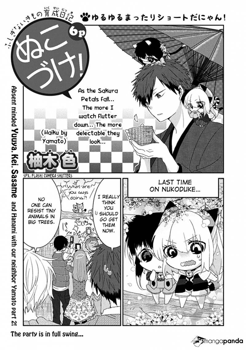 Read Nukoduke! Manga Online