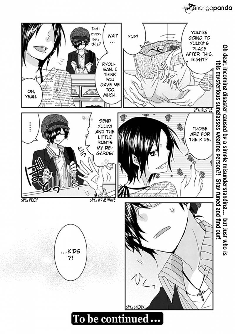 Read Nukoduke! Manga Online
