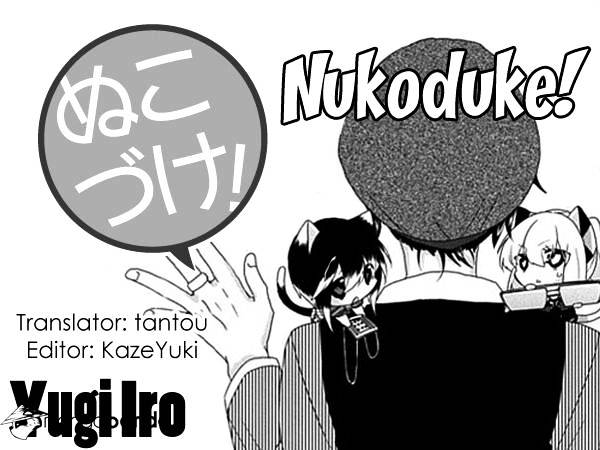 Read Nukoduke! Manga Online