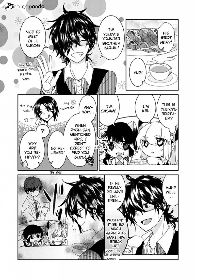 Read Nukoduke! Manga Online