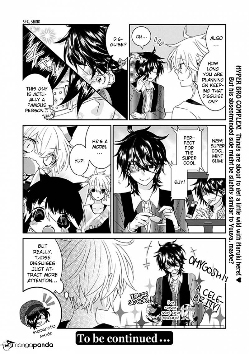 Read Nukoduke! Manga Online