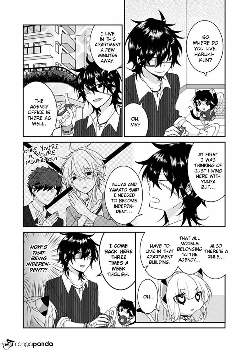 Read Nukoduke! Manga Online