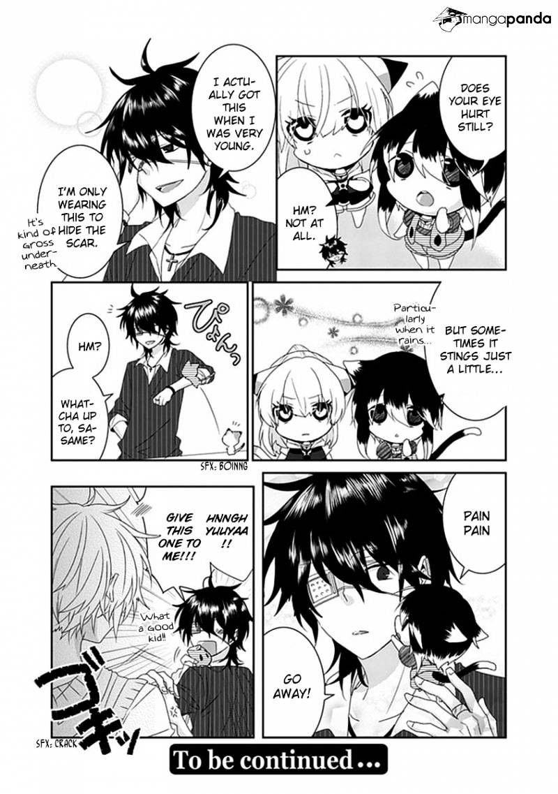Read Nukoduke! Manga Online