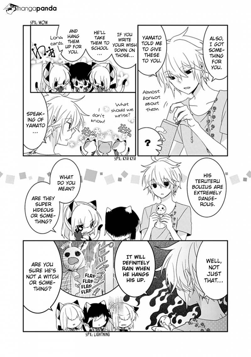 Read Nukoduke! Manga Online
