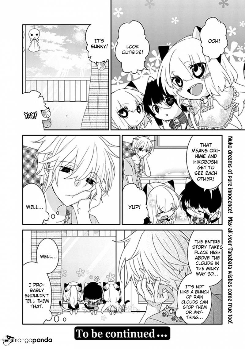 Read Nukoduke! Manga Online