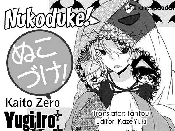 Read Nukoduke! Manga Online