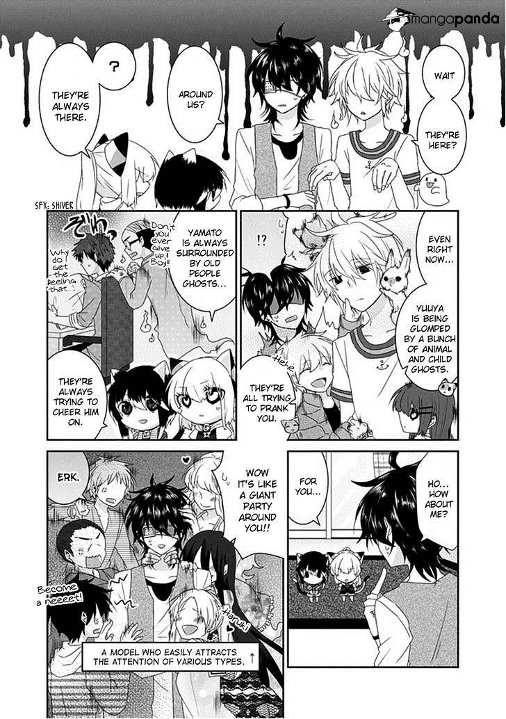 Read Nukoduke! Manga Online