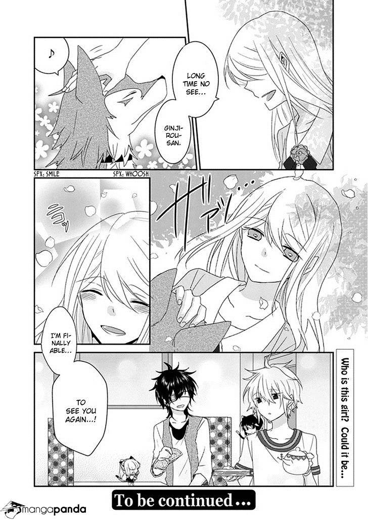 Read Nukoduke! Manga Online