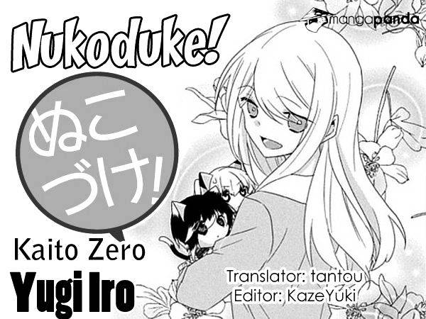 Read Nukoduke! Manga Online