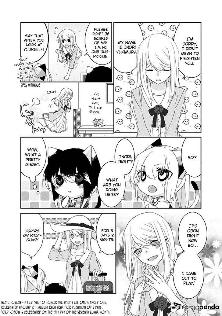 Read Nukoduke! Manga Online