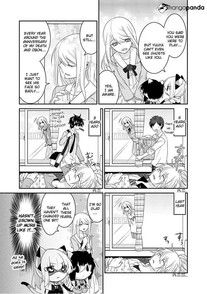 Read Nukoduke! Manga Online