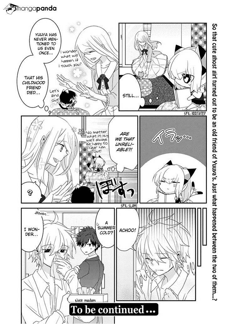 Read Nukoduke! Manga Online