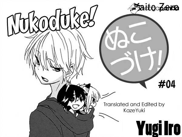 Read Nukoduke! Manga Online