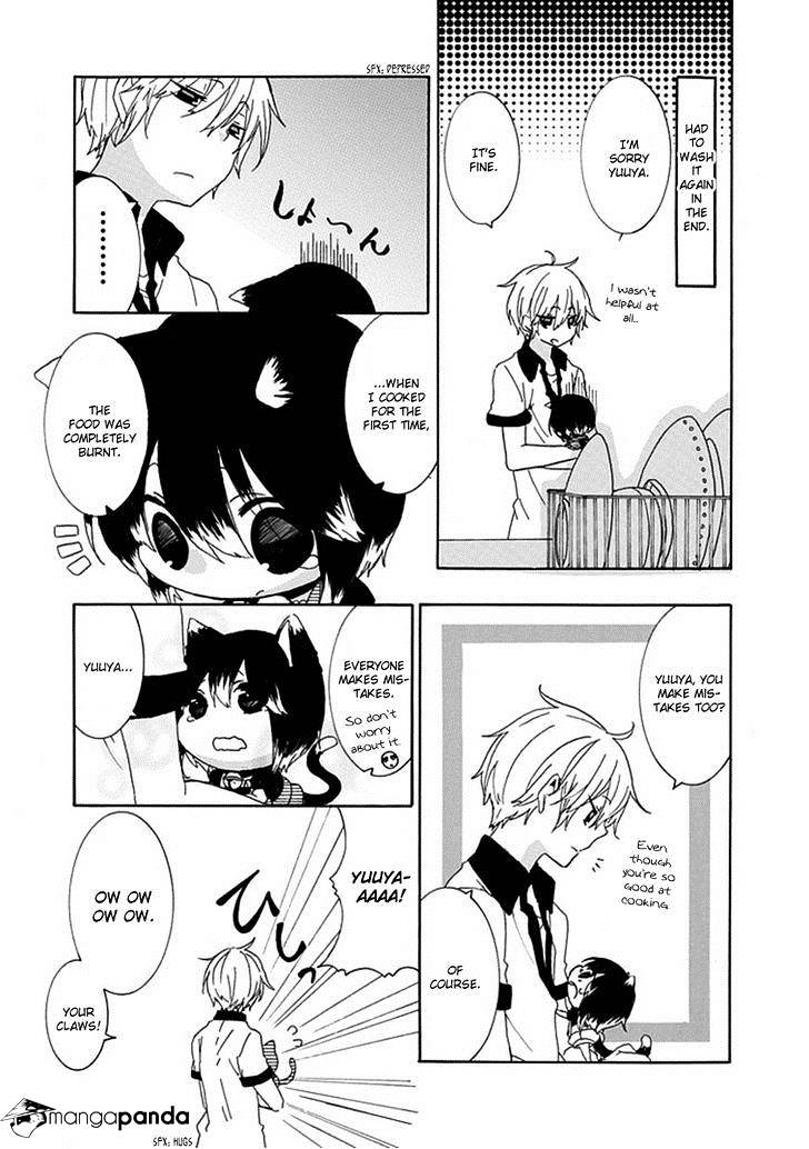 Read Nukoduke! Manga Online