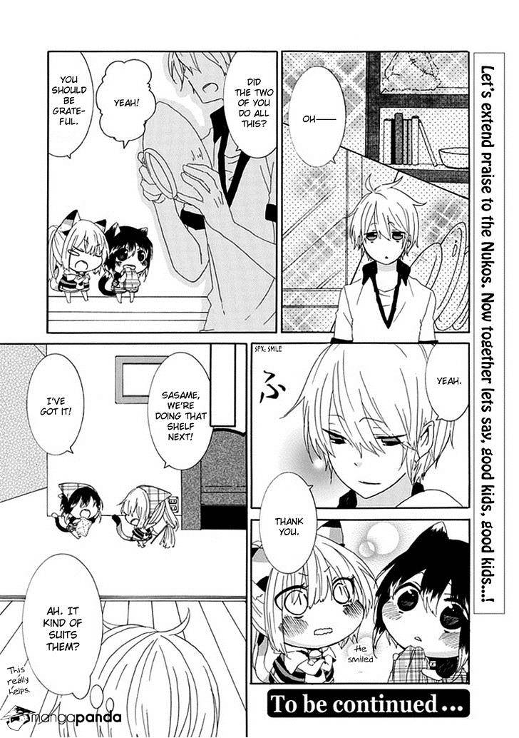 Read Nukoduke! Manga Online