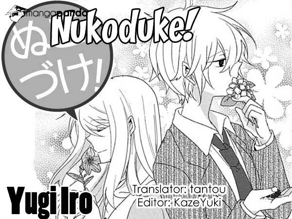 Read Nukoduke! Manga Online