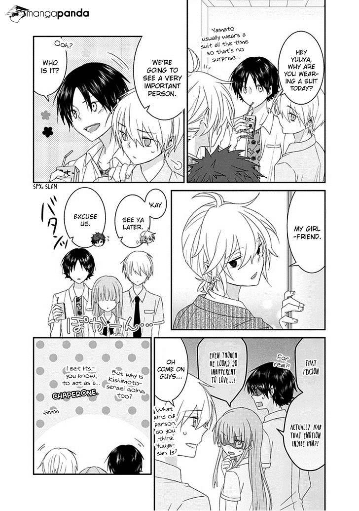 Read Nukoduke! Manga Online