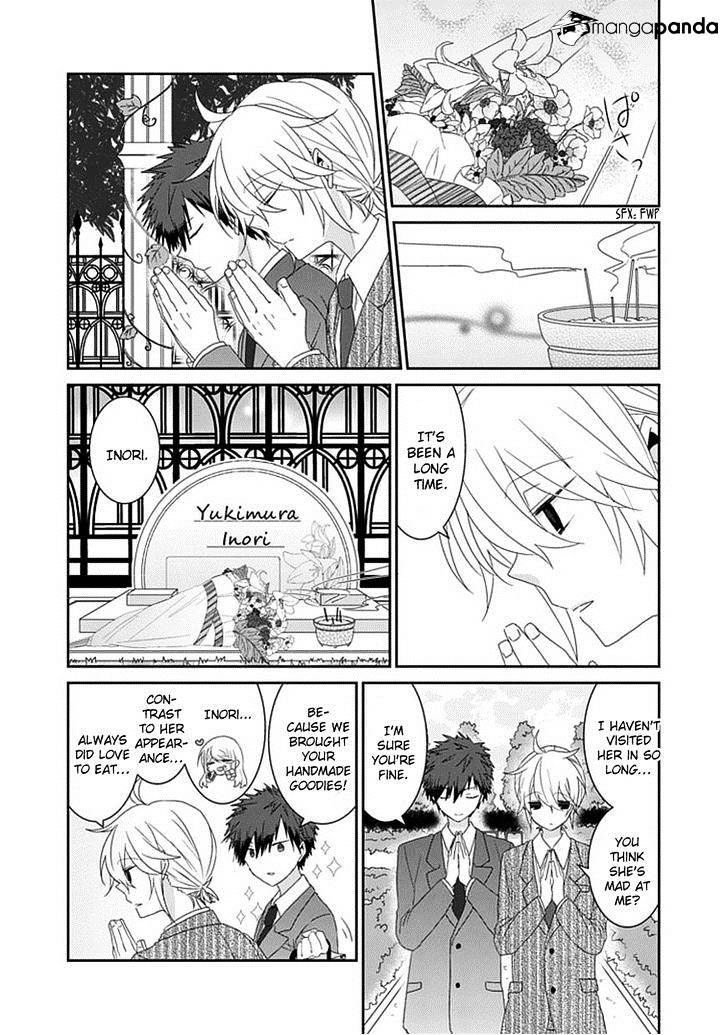 Read Nukoduke! Manga Online