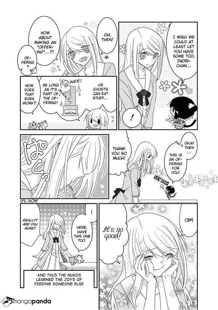 Read Nukoduke! Manga Online