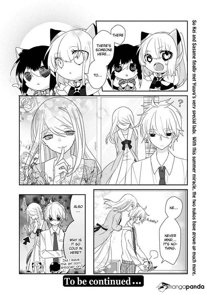 Read Nukoduke! Manga Online