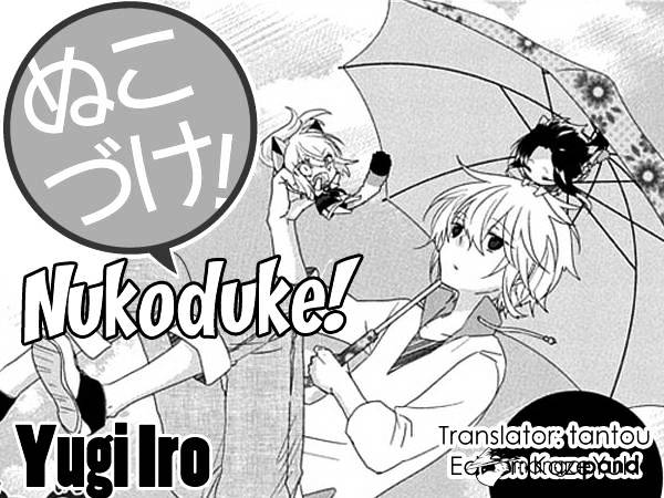 Read Nukoduke! Manga Online