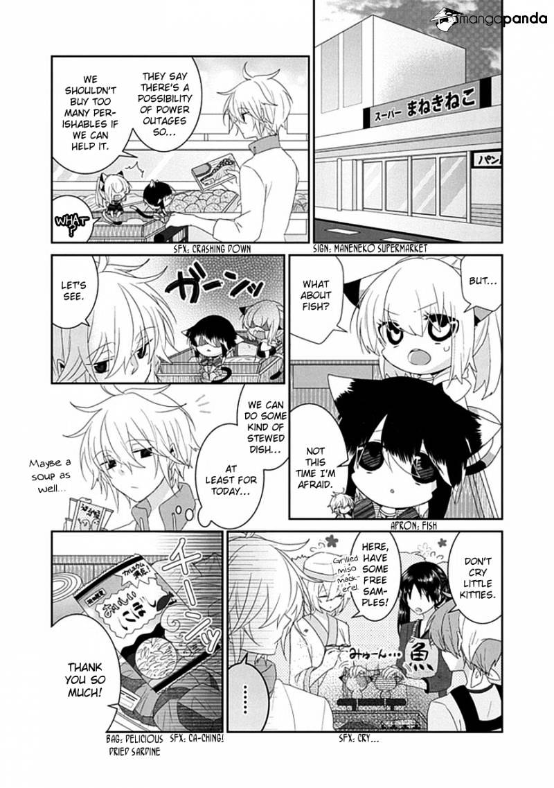 Read Nukoduke! Manga Online