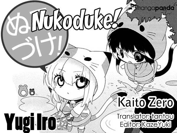 Read Nukoduke! Manga Online