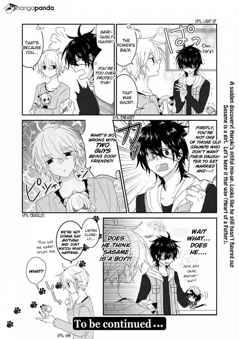 Read Nukoduke! Manga Online