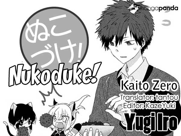 Read Nukoduke! Manga Online